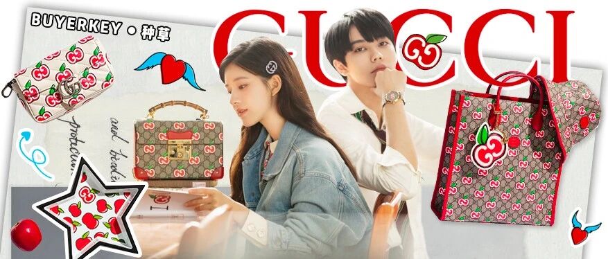 Gucci上新啦！目测每款包都是女生最爱