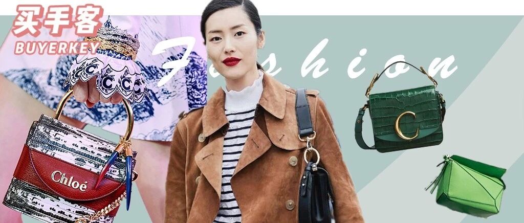 这6款新包，到底谁能成为下一个爆款？