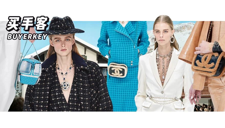 没有老佛爷的Chanel我们还会爱吗？