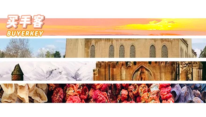 谁说土耳其浪漫了？明明就非！常！浪漫！！