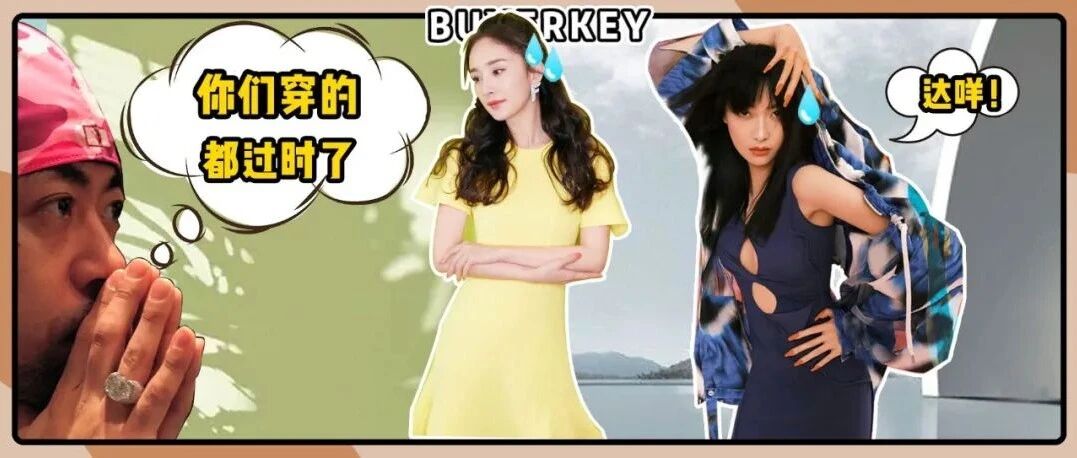 人手一件的“老虎头”回来了，能逆袭成功吗？