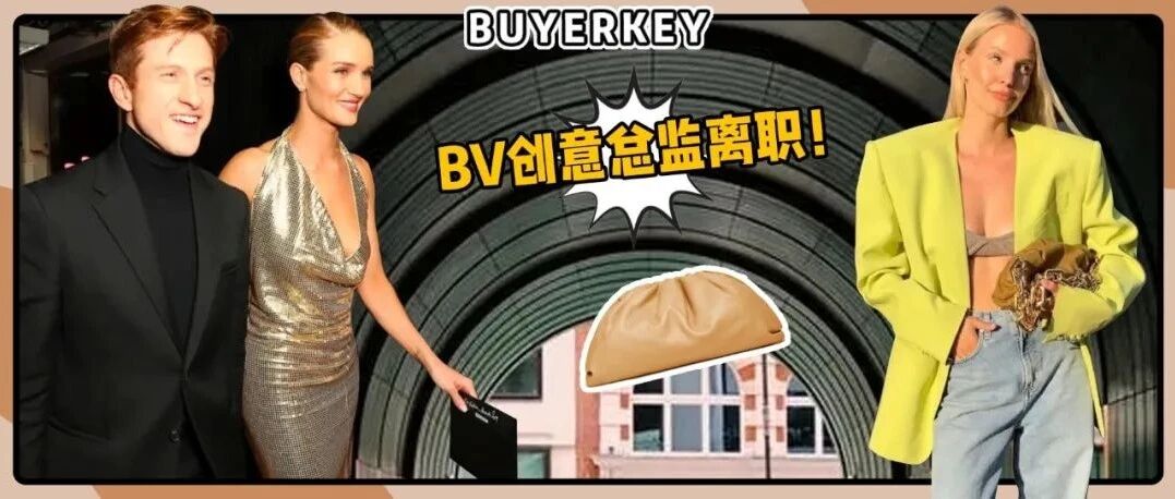 你恐怕再也买不到云朵包了！！！