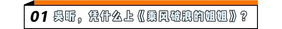 離婚破產、東山再起，57歲的她活成了傳奇 時尚 第41張