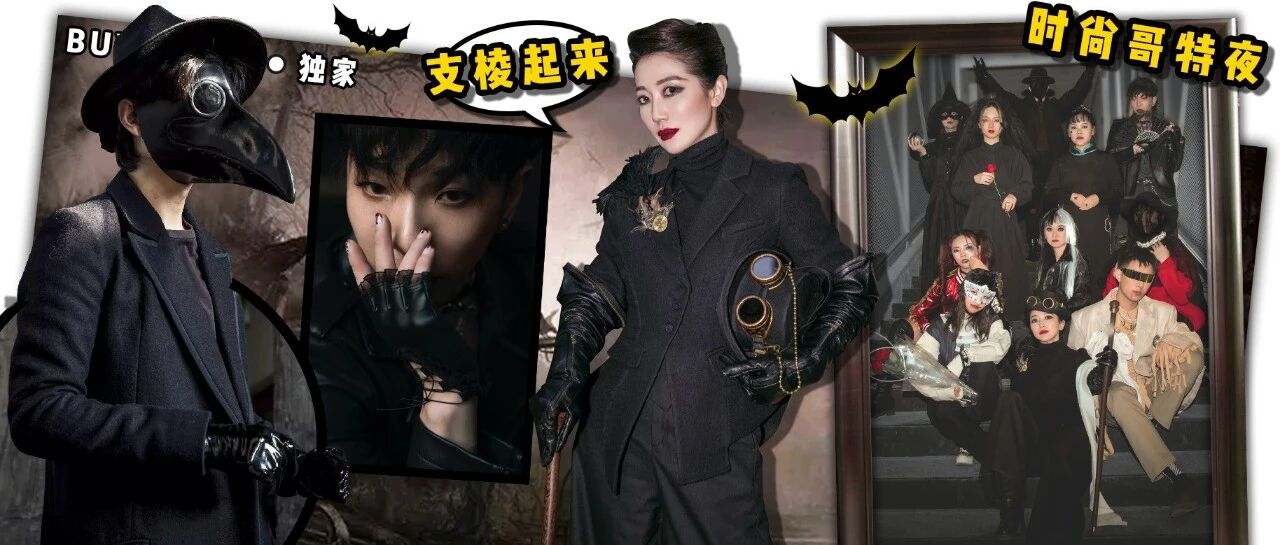 我司万圣节鬼片来啦！胆大的点！