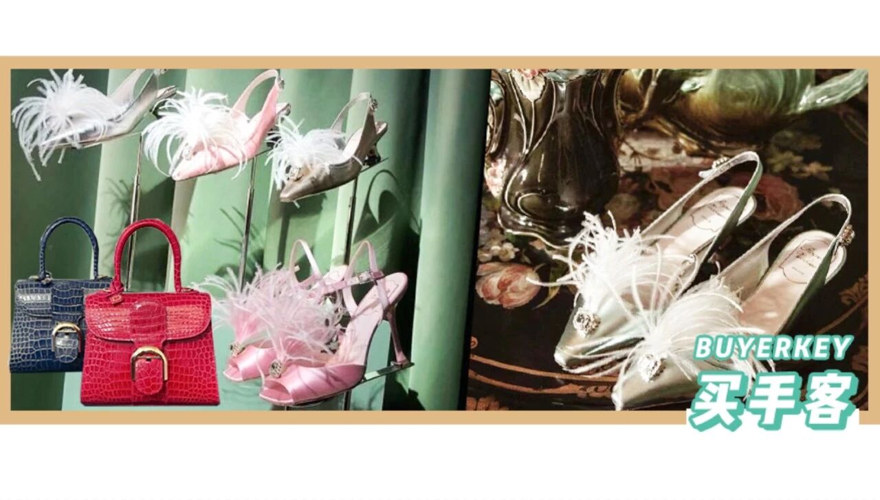 难以想象，如果没有Jimmy Choo 没有Roger Vivier们，我的日子会怎样…