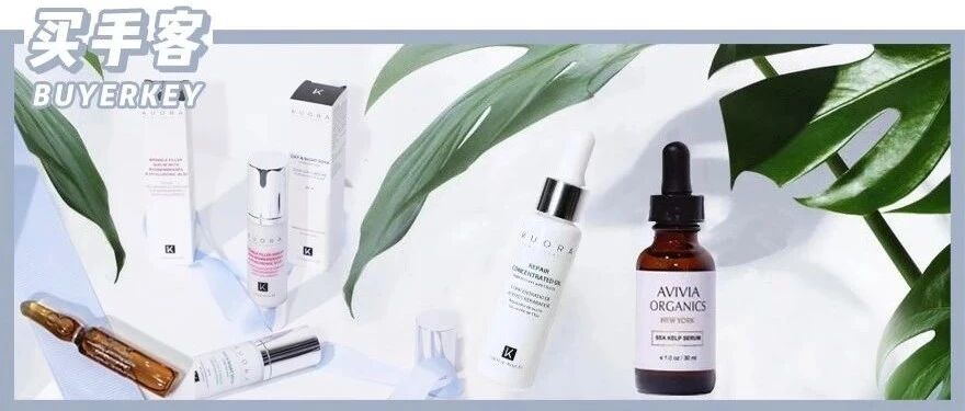 私藏分享 | 空瓶10多支的小众护肤，真的比那些“贵妇级”强太多！