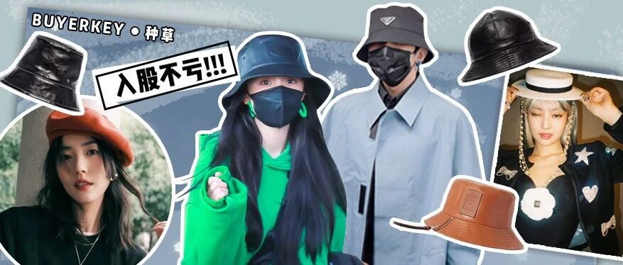 “带货女王”杨幂又出江湖，她的同款就是香！