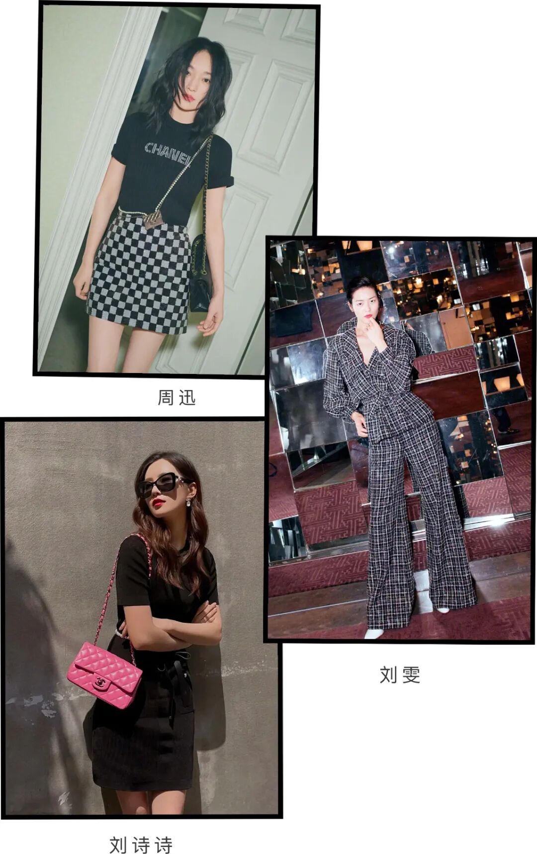 大唇钉 渔网袜 这还是我认识的香奈儿吗 柠檬资讯