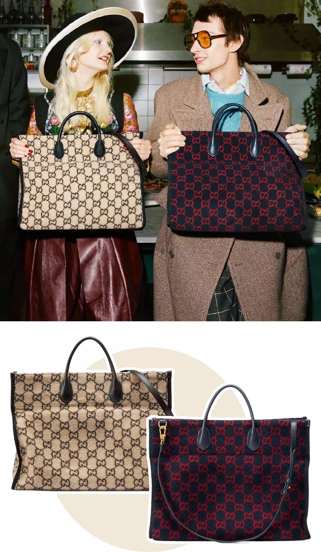 LV手機包、Dior小箱子，「男女通吃」的包真優秀 時尚 第28張