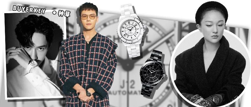 这只腕表我戴了15年，越戴越香！