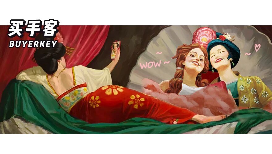 杨氏美人，一个红了1300年、精致到后无来人的真·宇博