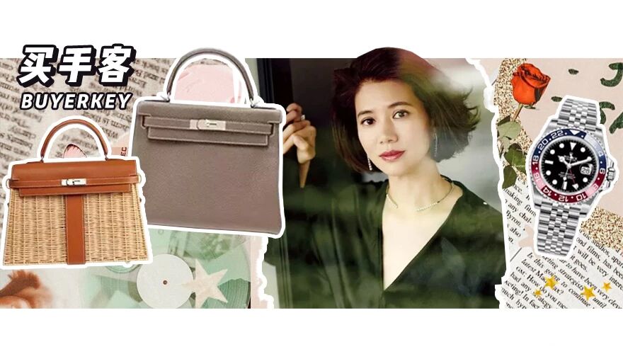 袁咏仪：留下你的爱马仕和劳力士，易洋千玺我让给你！