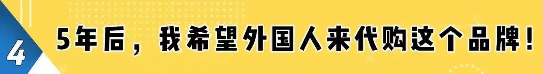 什麼？Channel本人最喜歡的是「假貨」？ 家居 第65張