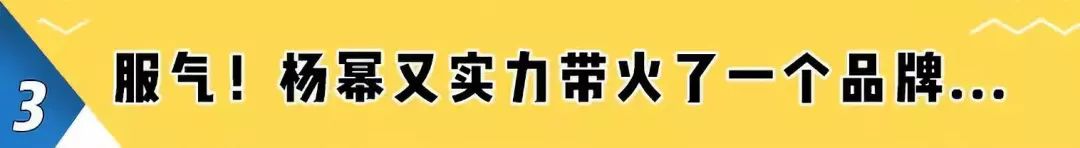 什麼？Channel本人最喜歡的是「假貨」？ 家居 第64張