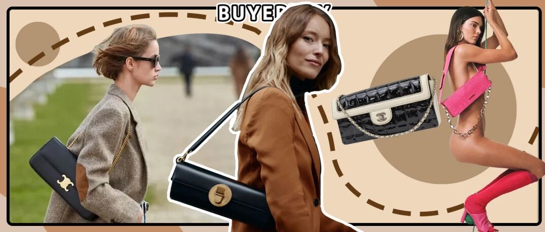 果然，包包还是“瘦”了好看