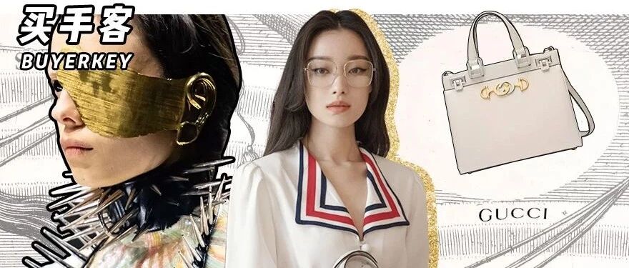 人间“GUCCI”倪妮又把我美到了，她手上这只包才是我下一季最最期待的！