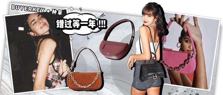 两千买Burberry、半价买Balenciaga，今年黑五真的赚翻！