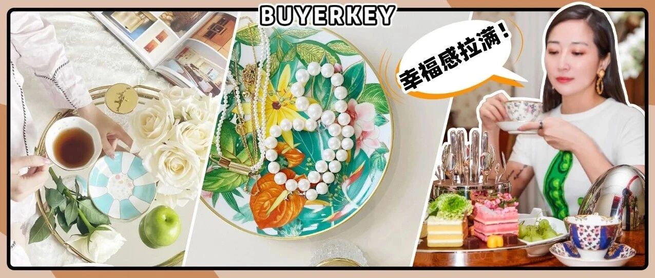 快来捡漏！爱马仕的大爆款只要900块！