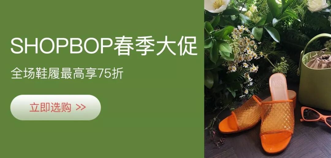 被遺忘的首位華人好萊塢影星，更是Dior YSL的靈感繆斯、真正的時尚愛豆 時尚 第32張