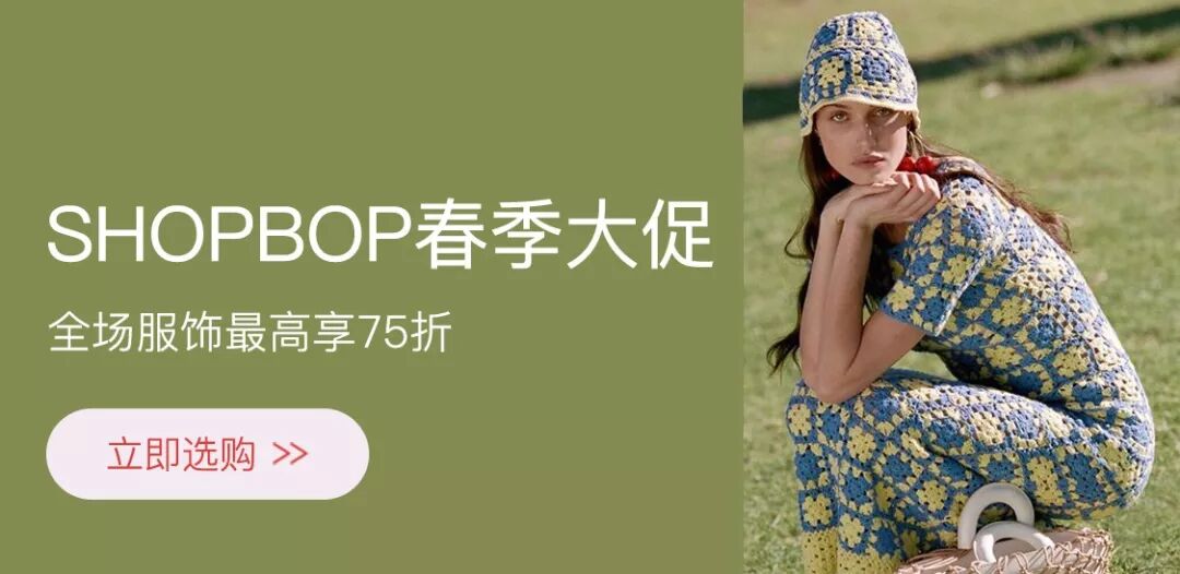 被遺忘的首位華人好萊塢影星，更是Dior YSL的靈感繆斯、真正的時尚愛豆 時尚 第33張