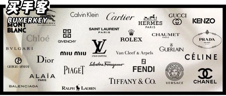 年度剁手王诞生！你们也太太太太太有钱了吧！