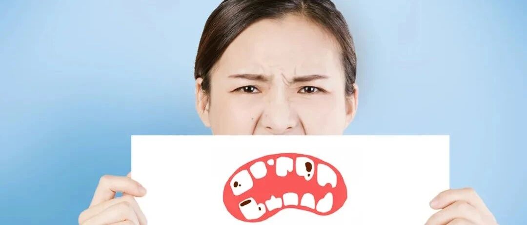 “任性”生活方式的5个口腔卫生提示！