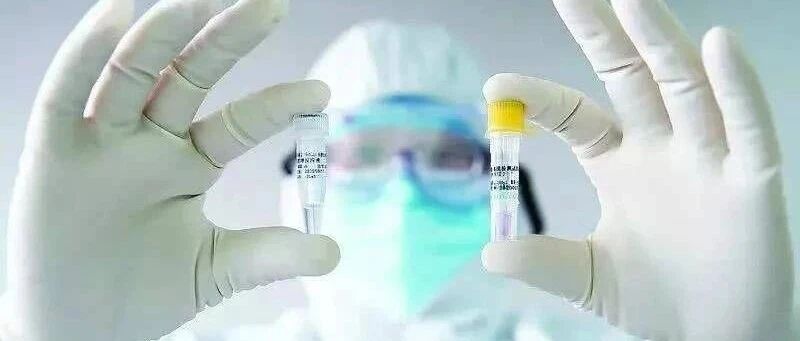 核酸检测“复阳”者还会传染别人吗？来听专家解读