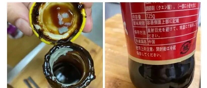 冲上热搜！这两天你在厨房找蚝油了吗？