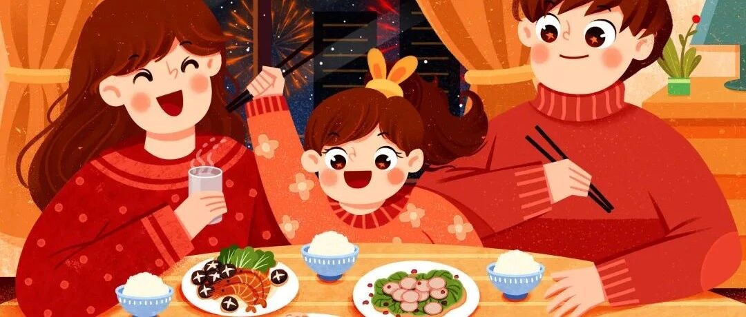 不想在家做饭？春节外出就餐健康攻略请查收