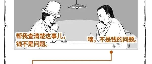 无症状感染是咋回事？一个厨子告诉你