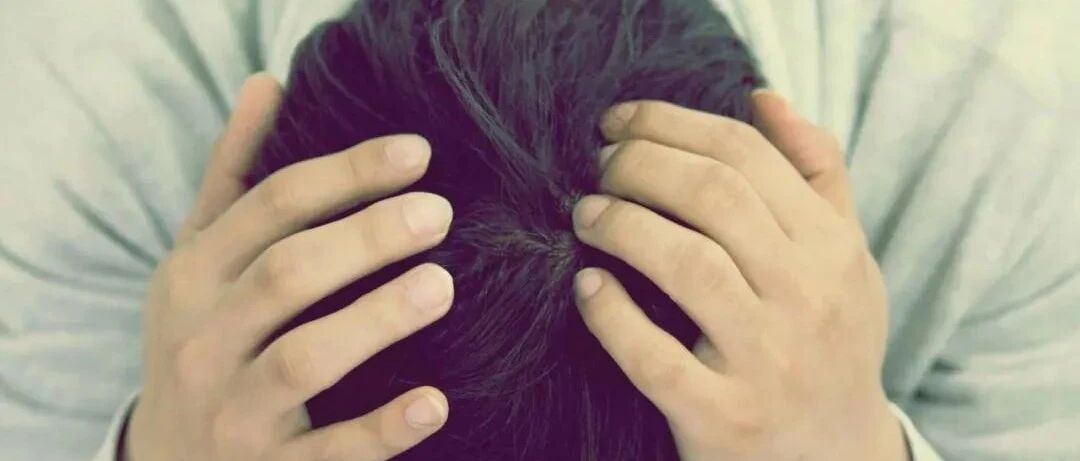 年纪轻轻就健忘？多是因为……