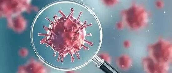 省疾控专家提醒：多次核酸检测很重要