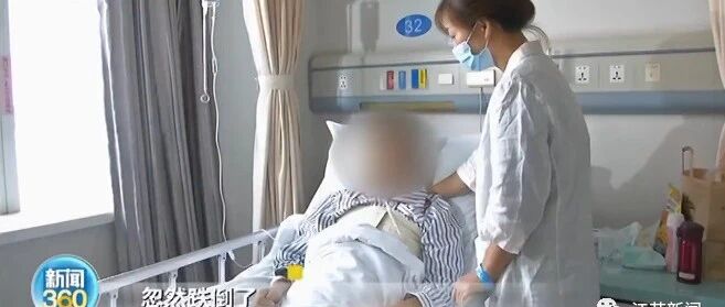 48小时内死亡率高达50%！8天收治22例！天气转凉，当心……