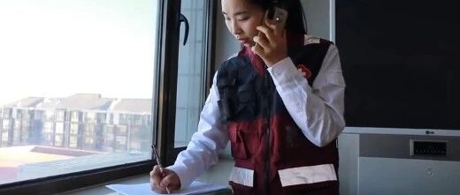 湖北疾控提示：了解流调，防止上当！