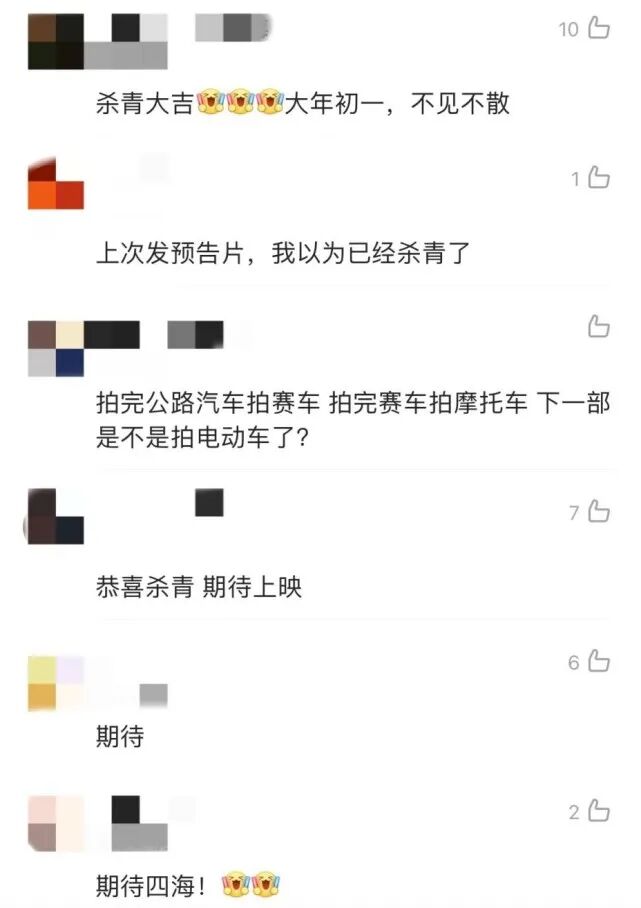 韩寒作品_韩寒作品代笔_韩寒作品长安乱主内