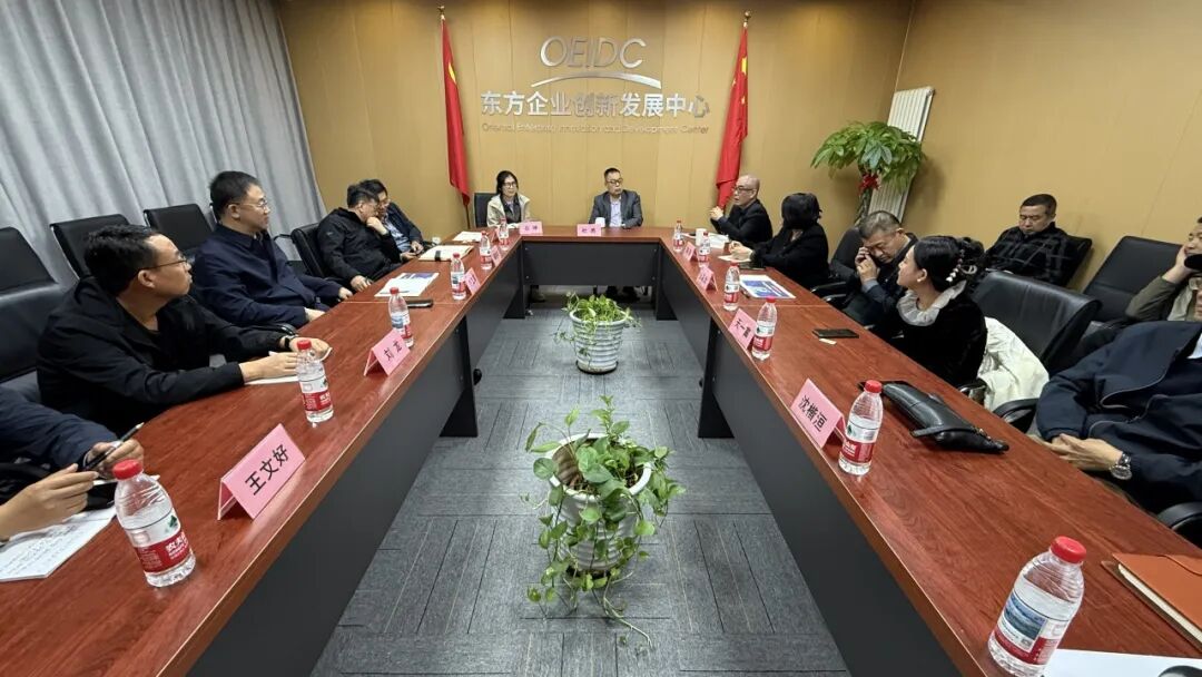 河北省尚义县委书记白建军带队赴中心拜会交流