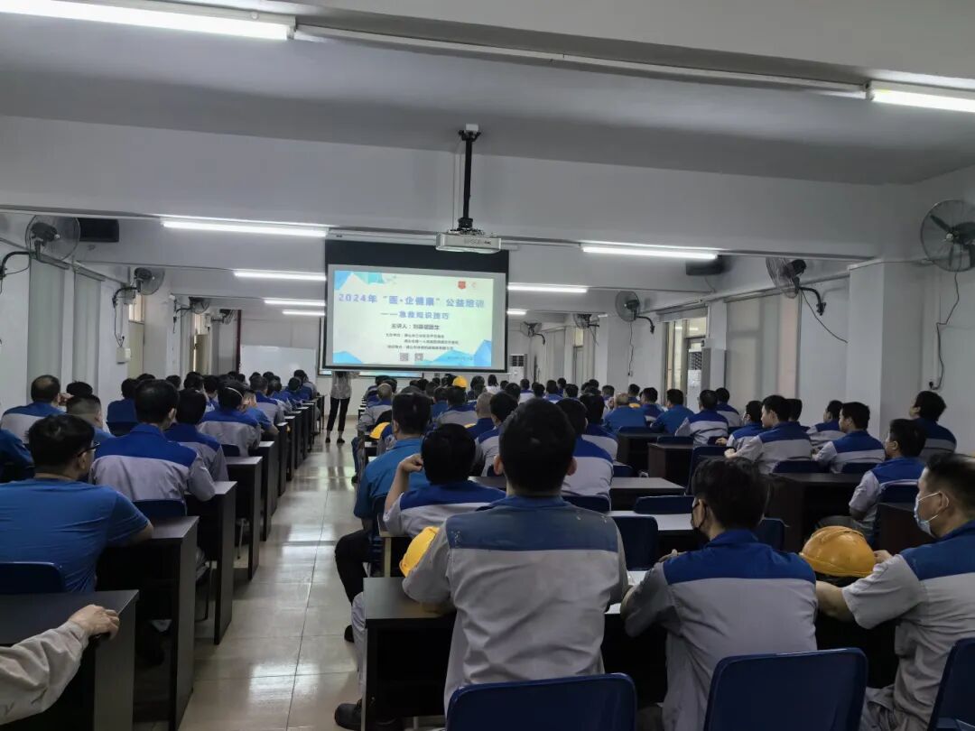 “医”企健康，为生命护航——业精机械携手