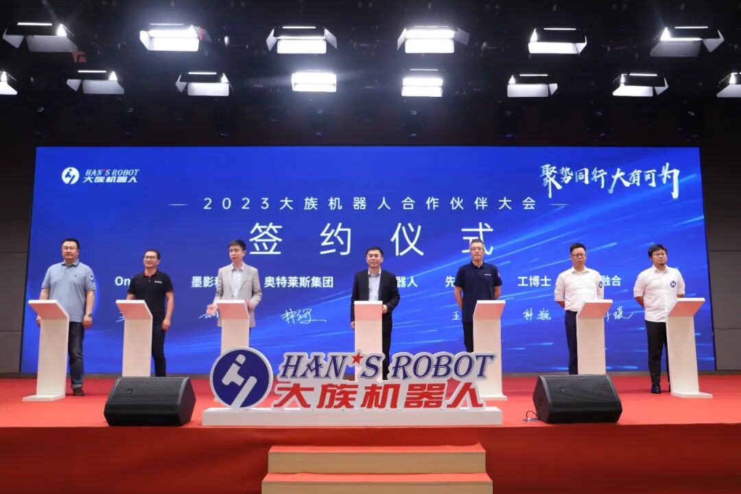 先临三维3D数字化研发总监王文斌出席签约仪式