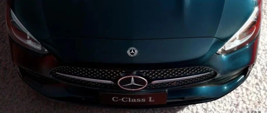 ​新款奔驰C级正式上市，售价32.52-37.04万元！