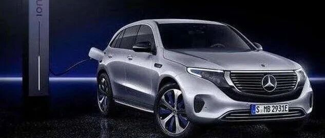 超万台奔驰EQC召回要等半年？官方回应来了，召回方案再完善！