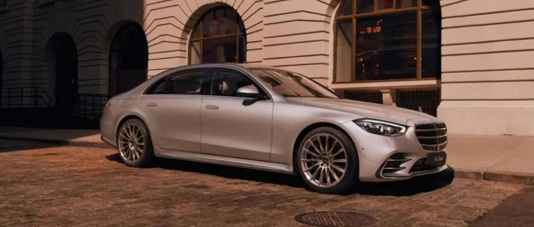 新款奔驰E级插混与S级正式上市，E级微降700元，S级微降600元！