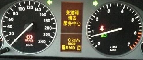 奔驰变速箱控制单元不能通信的技术通报