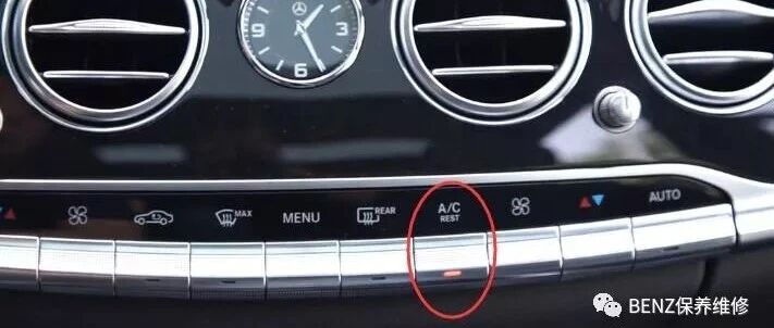 奔驰余热功能你是否知道？用过么？