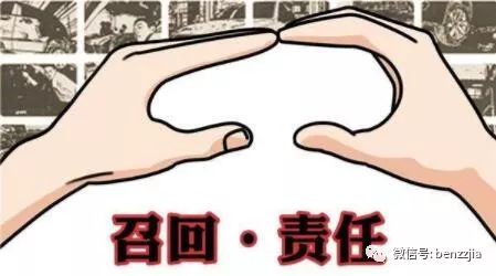 奔驰国内最新召回:MBUX系统问题召回部分C级、S级车型!-微信头条网 奔驰国内最新召回:MBUX系统问题召回部分C级、S级车型!