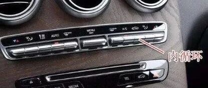 奔驰一键升降全部4个车窗的方法