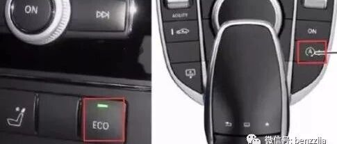 奔驰自动启停的那些事，看这篇就够了！