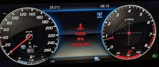 奔驰水温多少正常？怎么看？水温高的原因有哪些？