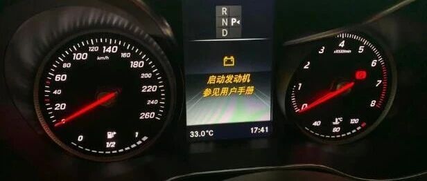 奔驰仪表显示“黄色蓄电池”，提示“启动发动机，见用户手册”的技术通报