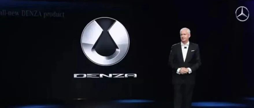 ​还要啥埃尔法，奔驰与比亚迪新车出炉，或45万元起！