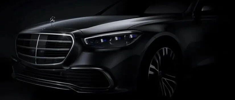 奔驰因缺芯在德国减配，多家经销商不卖S级！